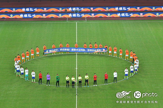 MGSPORTS官方下载